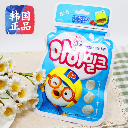  韩国进口食品 海太小企鹅pororo奶片奶糖 27g 儿童营养奶糖