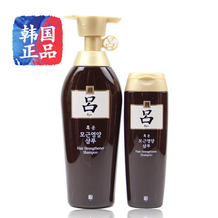 韩国正品棕吕黄吕 防脱生发 滋养洗发水 套装400+180ml