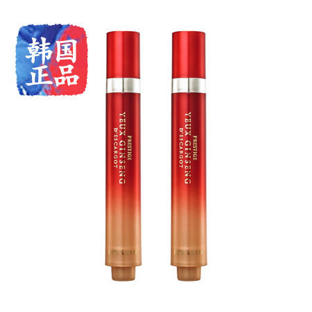 韩国正品it's skin 伊思红参蜗牛滚珠眼霜 15ml * 2