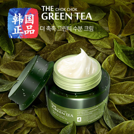 韩国正品TONYMOLY 多酵润绿茶保湿面霜图片