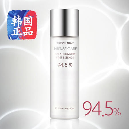 韩国正品TONYMOLY 酵母神仙水修护精华液 150ml