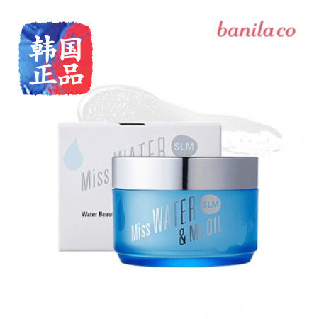 韩国正品Banila Co芭妮兰清润多效保湿霜100ml