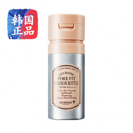 韩国正品SKIN FOOD紧颜沁爽气垫粉底液 SPF30+ PA+++ 120ml