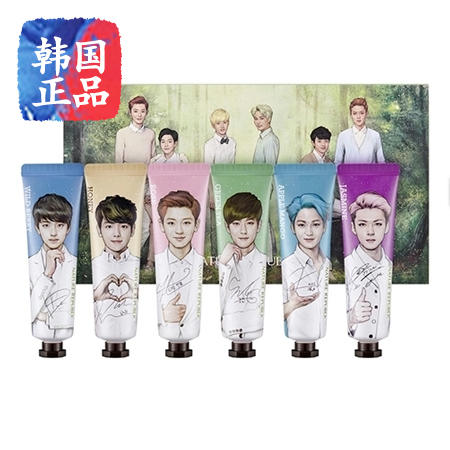 [Nature Republic]自然乐园 EXO护手霜 K队套装