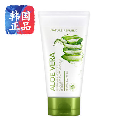 [Nature Republic] 自然乐园 芦荟洗面奶 150ml图片