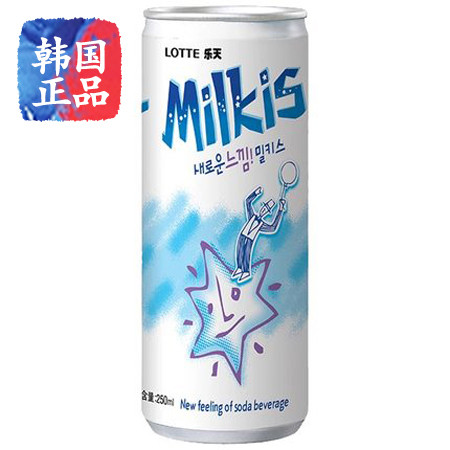 韩国进口牛奶味苏打碳酸饮料250ml/罐 妙之吻乳味汽水饮品