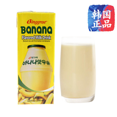 韩国进口Binggrae宾格瑞香蕉牛奶饮料品 200ml