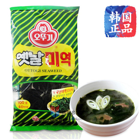 韩国进口不倒翁海带干裙带菜 韩国海带汤材料40人份100g