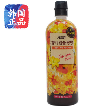 韩国进口正品LG舒福蓝高浓缩衣物柔顺剂黄百合香1000ml