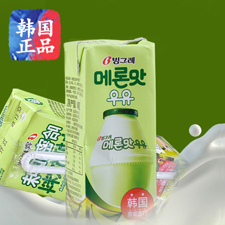 韩国进口 宾格瑞 哈密瓜味牛奶饮料 哈密瓜牛奶 200ml
