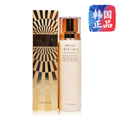 韩国进口正品[it's skin] 晶钻蜗牛乳液Ⅱ（干性肌肤适用）140ml