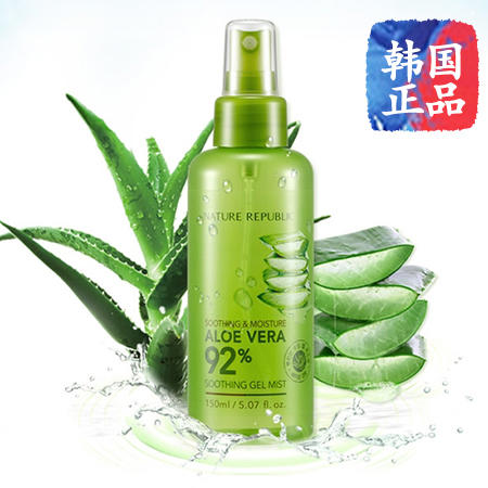 韩国正品[Nature Republic] 自然乐园92%芦荟原汁喷雾图片