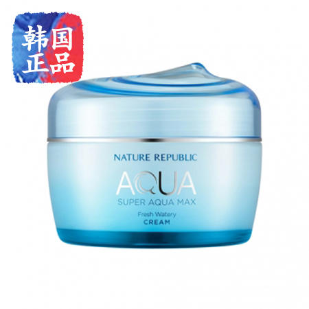 [Nature Republic]自然乐园水润清爽乳霜保湿面霜(油性皮肤)图片