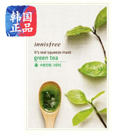 韩国进口[innisfree] 悦诗风吟真萃鲜润面膜-绿茶 5片图片