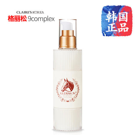 韩国正品 格丽松9complex爽肤乳 马油精华乳液滋润保湿精华130ml