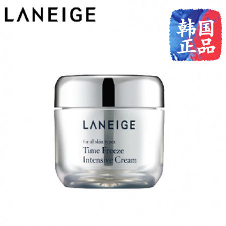 Laneige兰芝致宠凝时菁颜修护霜50ml 紧实肌肤增加弹性图片