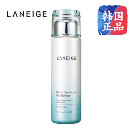 【韩国馆】韩国进口正品[Laneige] 臻白净透细肤水120ml图片