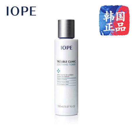 【韩国馆】IOPE柔护舒缓调理水150ml 舒缓肌肤 清洁毛孔 预防痘痘 清爽调理图片