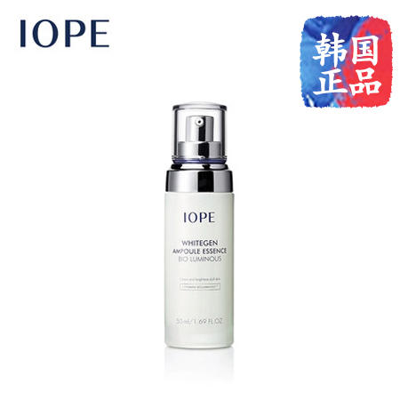 【韩国馆】IOPE/艾诺碧焕白碧奥生源精华露50ml 修护肤色亮白光彩素颜精华露