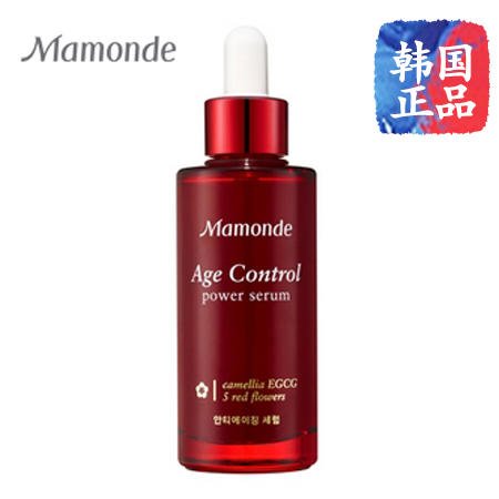 【韩国馆】[Mamonde] 梦妆花颜凝时紧致精华露40ml 保湿紧致 抗皱小红瓶