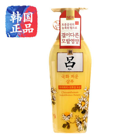 【韩国馆】【包邮】韩国吕 咸草水 菊花 毛根补水 营养 洗发水500g