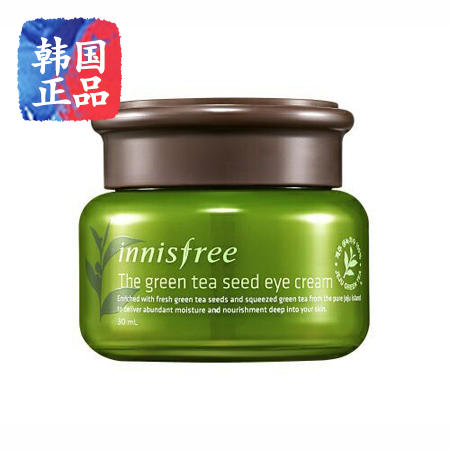 【韩国馆】innisfree绿茶籽精萃水分眼部菁华霜 30ml-保湿眼霜