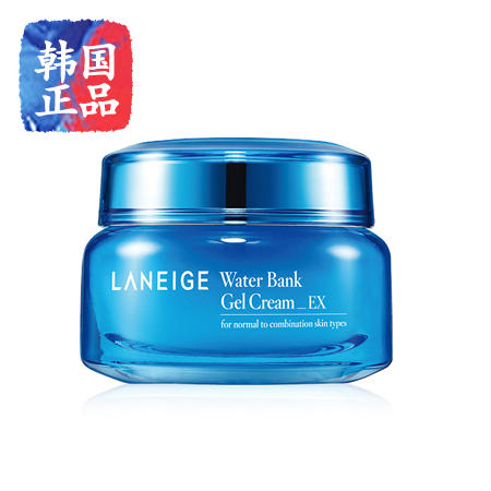 【韩国馆】[Laneige] 兰芝水润清爽水酷清润霜50ml  补水保湿全新升级图片