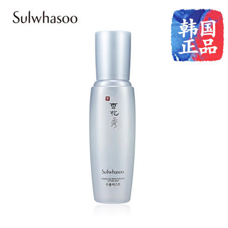 【韩国馆】雪花秀 喷雾 Sulwhasoo 水律莹润提拉喷雾100ml 补水滋润图片