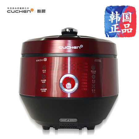 CUCHEN/酷晨 CJH-PA1008iCCN韩国进口电压力锅 多功能饭煲5L正品