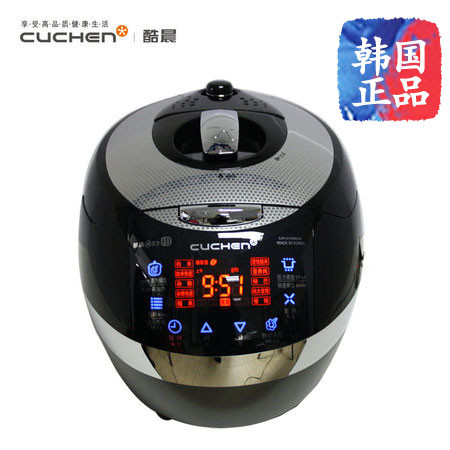 CUCHEN/酷晨 CJH-LX1008iDCN韩国压力电饭煲5L 正品 2-8人