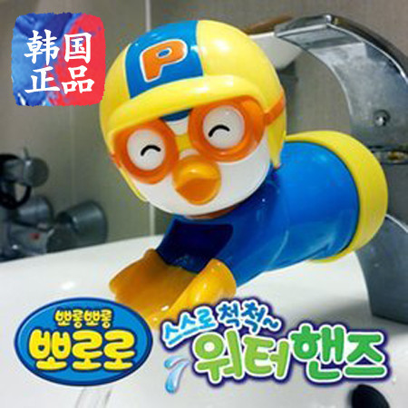 韩国进口pororo儿童水龙头延伸器宝宝洗手龙头导水槽洗手辅助器520362图片