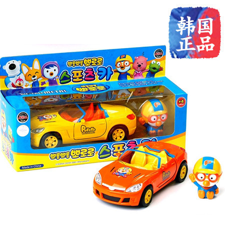 韩国正品宝露露超级跑车-PORORO超级跑车玩具-小企鹅跑车玩具210923