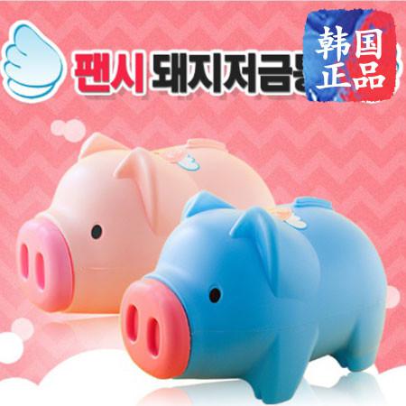 小猪存钱灌-韩国进口塑料存钱罐822365