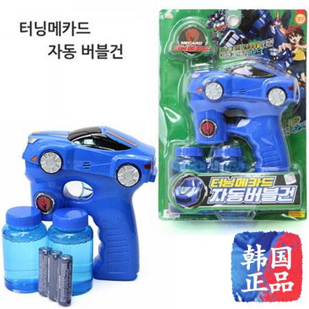 韩国正品进口机器人自动水泡泡抢-MECARD-泡泡抢960411图片