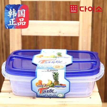 韩国进口好思特多格盒保鲜盒果蔬储存盒厨房小工具 58812 1.29L