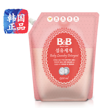 韩国进口B&B/保宁婴儿儿童洗衣液1300ml 宝宝纤维洗涤剂袋装图片