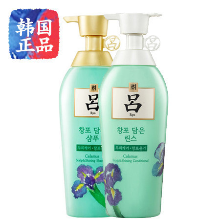 韩国正品吕 花吕夏日版 洗发水护发素套装 菖蒲400ml+400ml图片