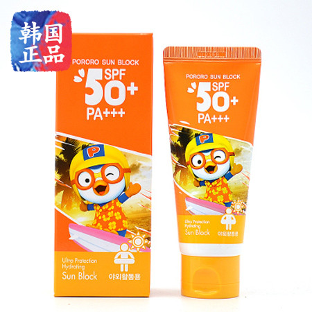 【包邮】韩国进口Pororo宝露露儿童防晒霜啵乐乐宝宝户外男女学生SPF50PA+++60ml