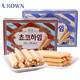 韩国进口零食品 crow克拉奥奶油蛋卷榛子瓦威化饼干休闲零食47g/142g