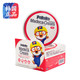 韩国进口正品 Pororo/啵乐乐儿童面霜 宝露露润肤霜 补水保湿 70g