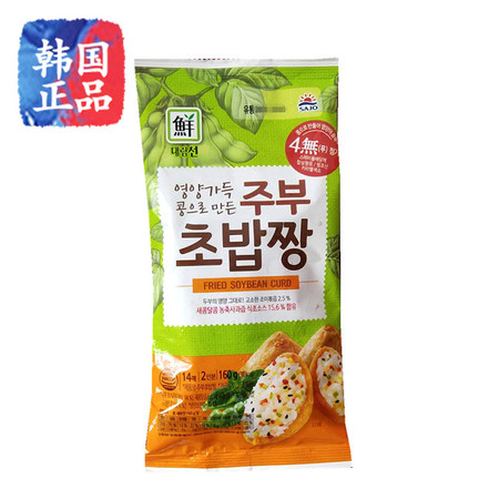 韩国进口 大林三角油豆腐皮包饭材料寿司带调味料 160g