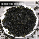 韩国进口食品 济州岛蜂蜜炒海苔 儿童拌饭海苔碎 芝麻海苔 70g