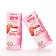 韩国进口宾格瑞香蕉草莓味牛奶饮料盒装夏季早餐网红饮品200ml