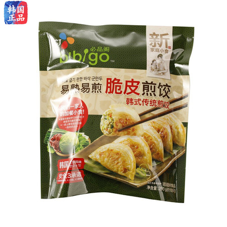 必品阁CJ韩式煎饺250g泡菜粉条脆皮煎饺风味锅贴易煎易熟