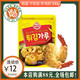 韩国进口 不倒翁煎炸粉 炸虾炸鸡炸鸡米花 家用面包糠油炸裹粉 500g/1kg