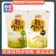 韩国进口正品 爱敬洗洁精 天然谷物系列洗涤灵 洗碗液 袋装 1200ml