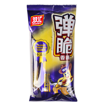 【洛阳邮政大厦邮乐购旗舰店专供】双汇弹脆香肠70g/个  店内自提