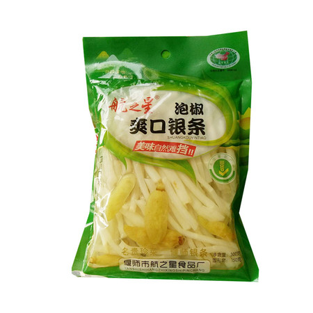 【洛阳消费扶贫】偃师袋装泡椒银条300g*4袋/盒 包邮