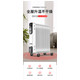  【洛阳金融积分兑换】先锋（Singfun）电暖器 家用电暖气片 电热油汀（邮政网点配送）