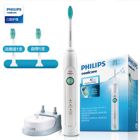 飞利浦（PHILIPS）电动牙刷HX6730/02成人充电式声波震动牙刷雾白